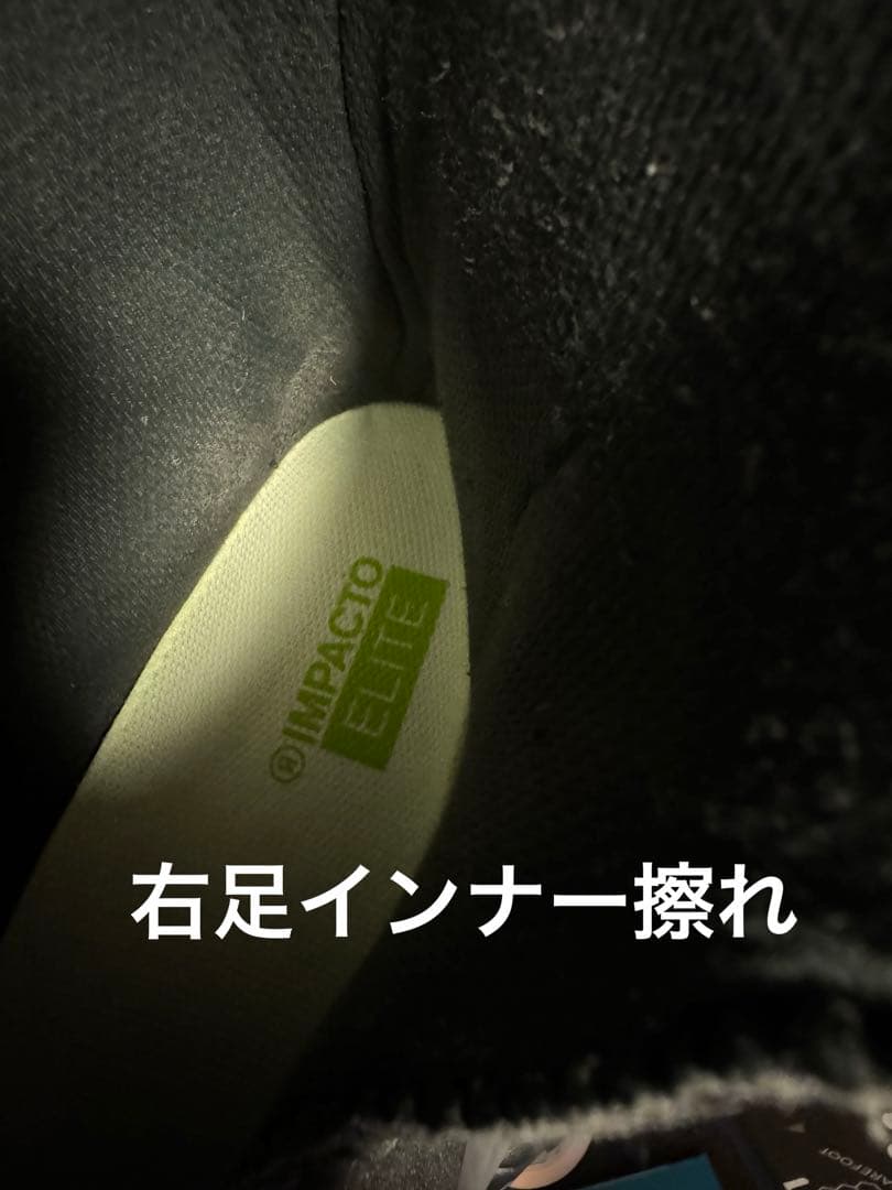 RIDE TORRENT 28 ライド　ブーツ　トーレント