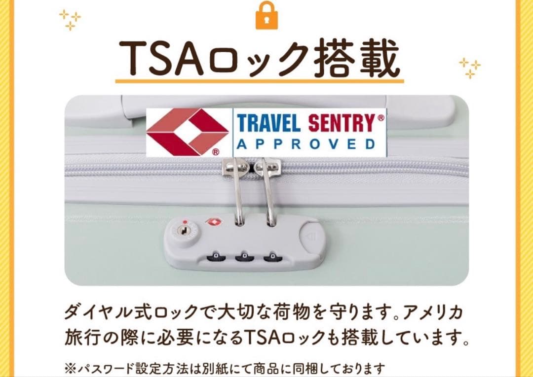 Mサイズ★キッズトラベル 子供が乗れるキャリーケース（くすみグリーン）