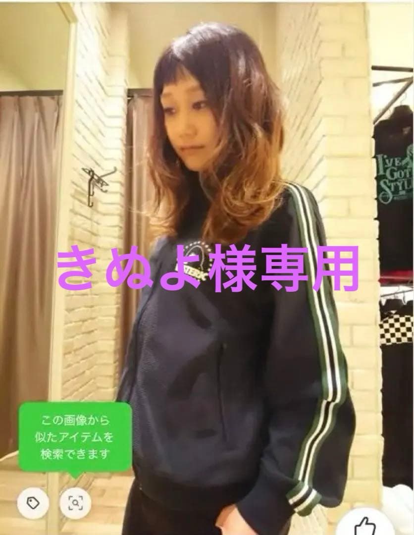 【美品】STAR CIRCLE WOMAN TRACK JACKET