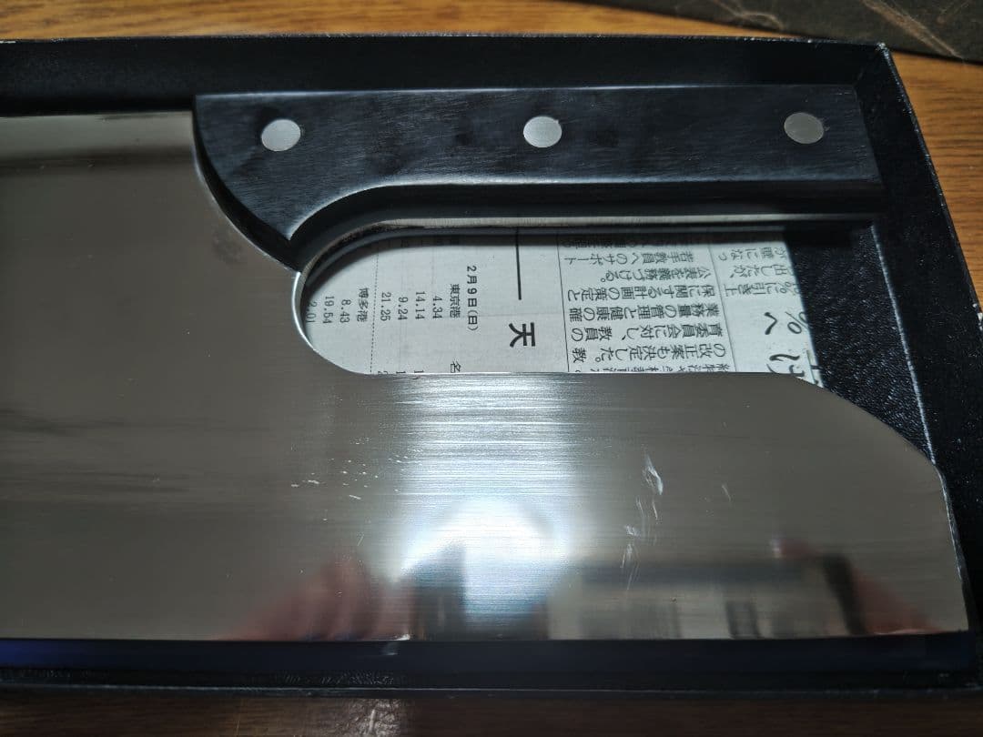 日本製 燕三条 藤次郎 モリブデンバナジウム 30cm そば・麺切り包丁