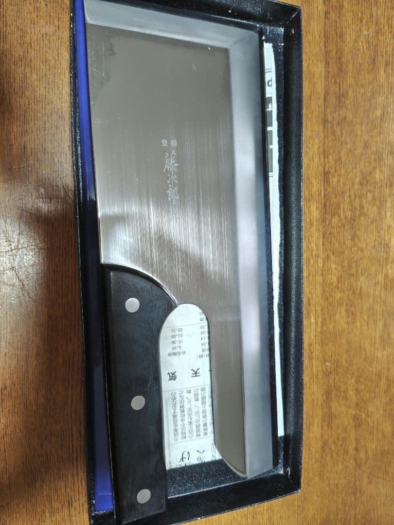 日本製 燕三条 藤次郎 モリブデンバナジウム 30cm そば・麺切り包丁