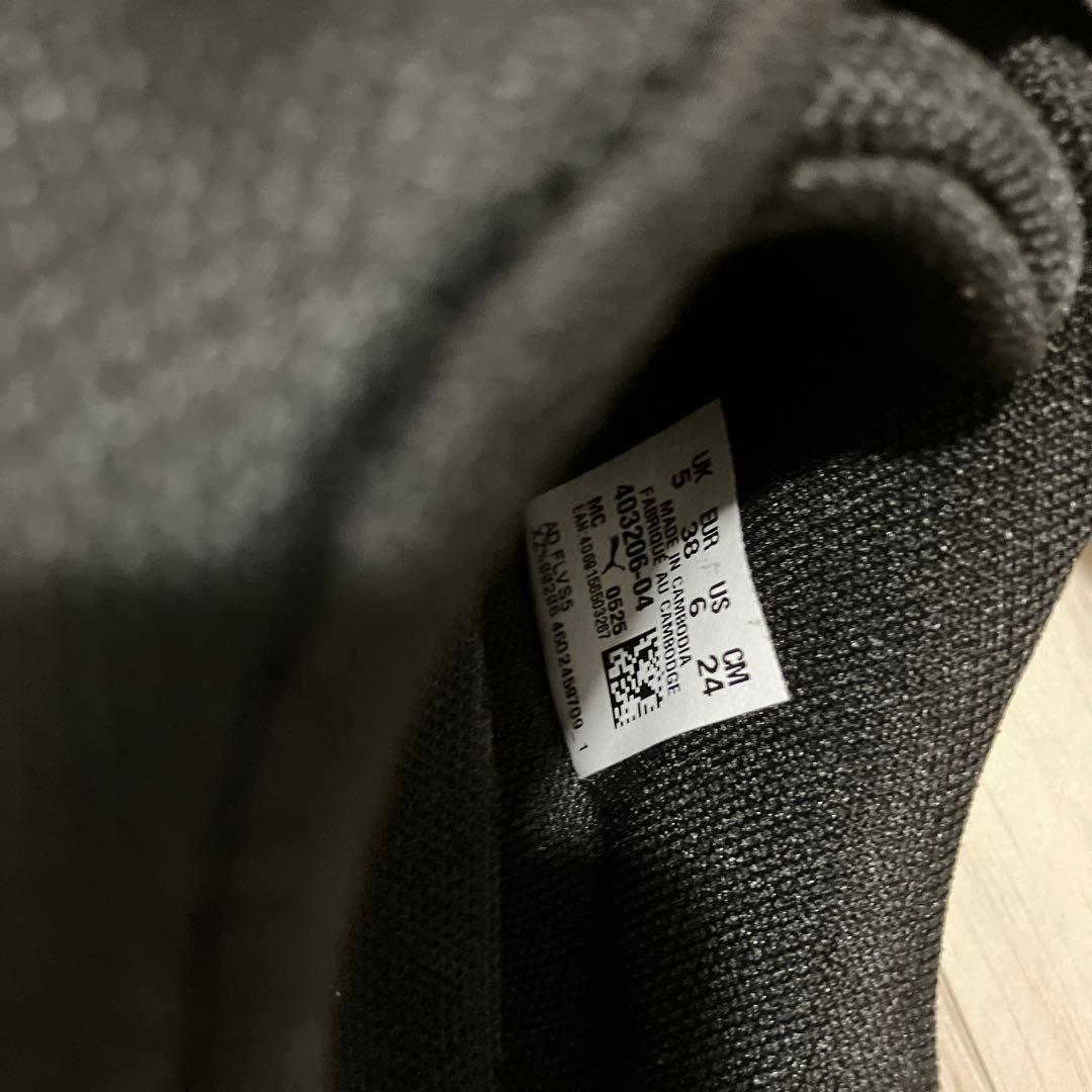 美品✨PUMA プーマ MOSTRO OG PRIME モストロ