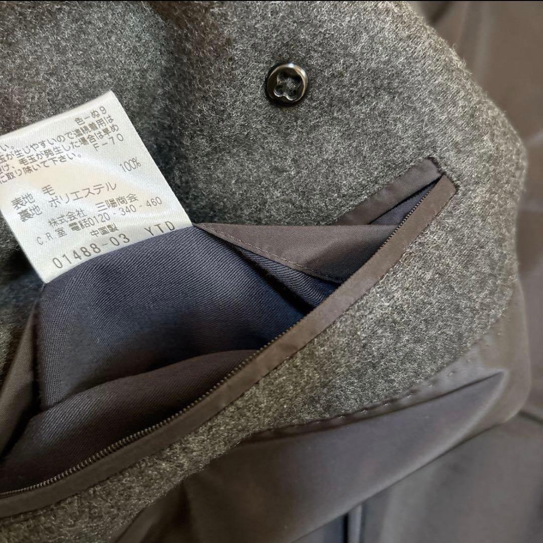 マッキントッシュ ステンカラーコート ダークグレー　ウール100% 42