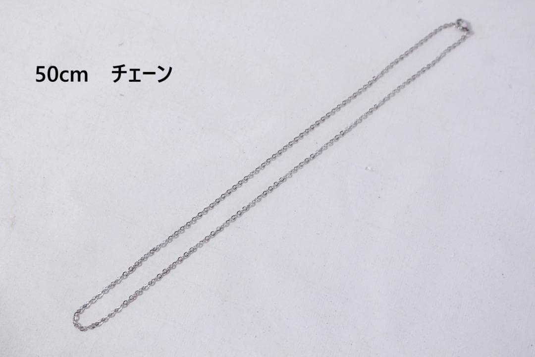 40s　スウィートハートジュエリー　WW2　シルバー　チャーム　勿忘草　両想い