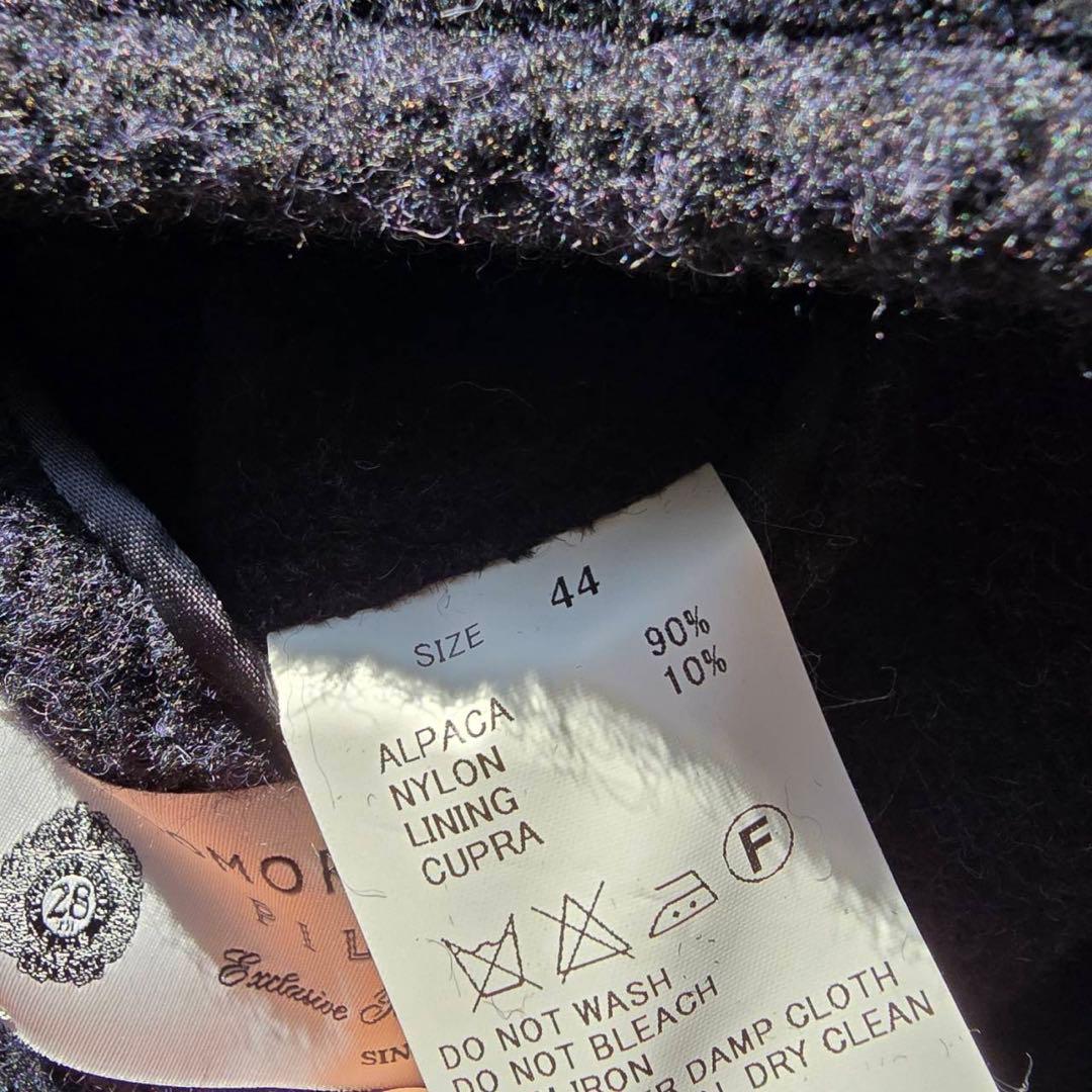 美品☆トゥモローランドピルグリム☆ステンカラーコート☆アルパカ☆サイズ44☆秋冬