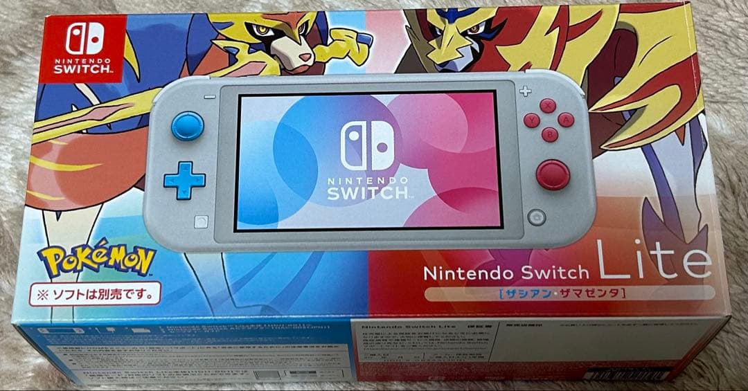 Switch Liteザシアン ザマゼンタ 限定モデル ポケモン