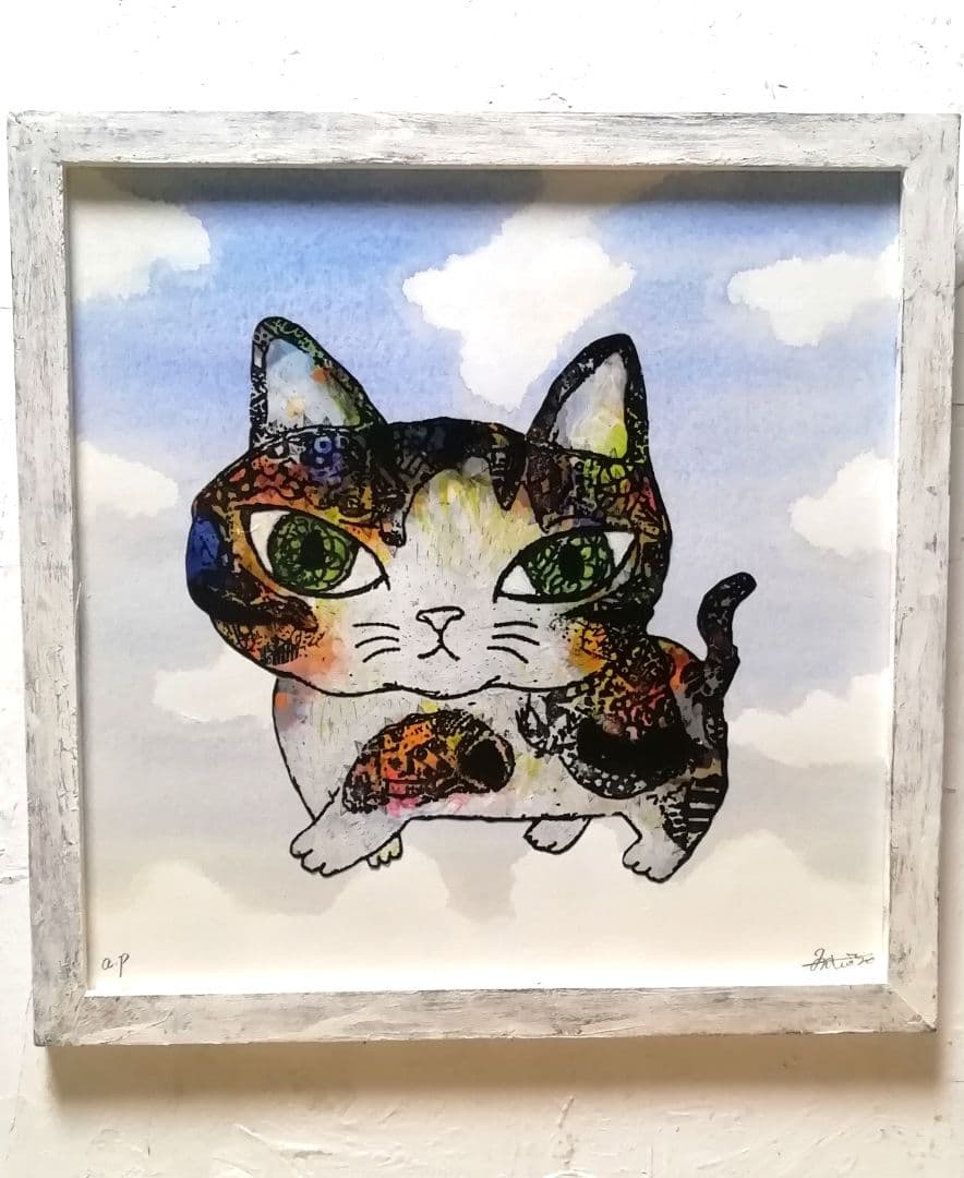 額付き銅版画応用絵画　title「お通り猫　in sky」