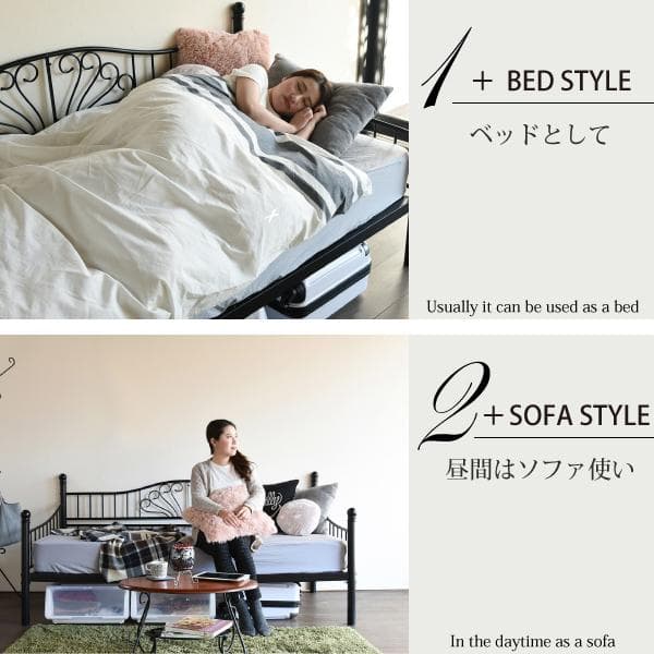 アンティーク調 柵付き 蒸れない 床 傷防止 安全 収納 2wayベッド ピンク