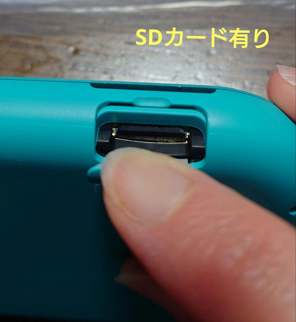 Nintendo Switch Lite ターコイズ 本体　SDカード32G付き