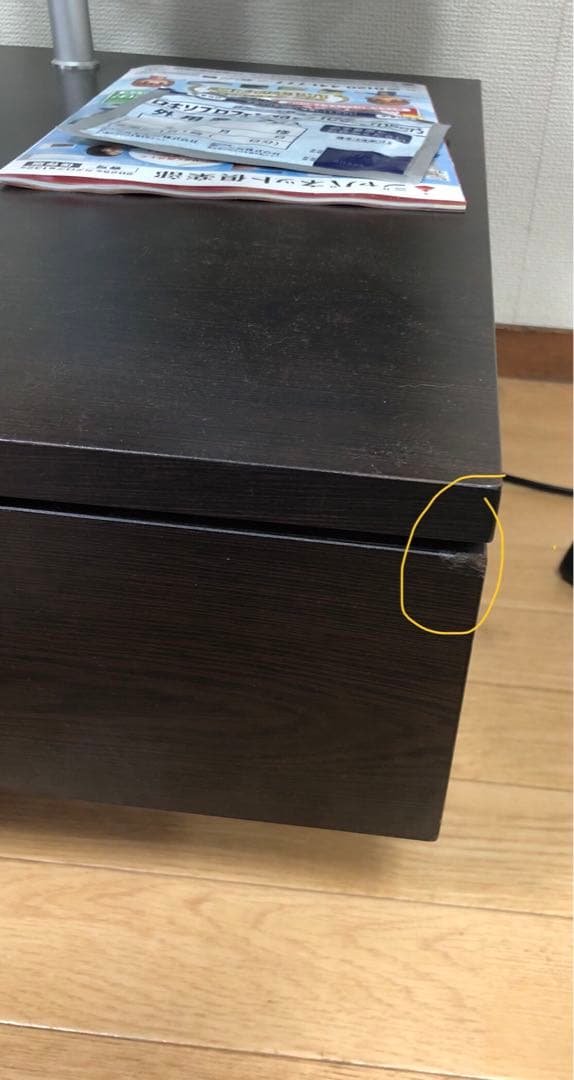 ニトリ　センターテーブル　ローテーブル　ガラス　引き取り