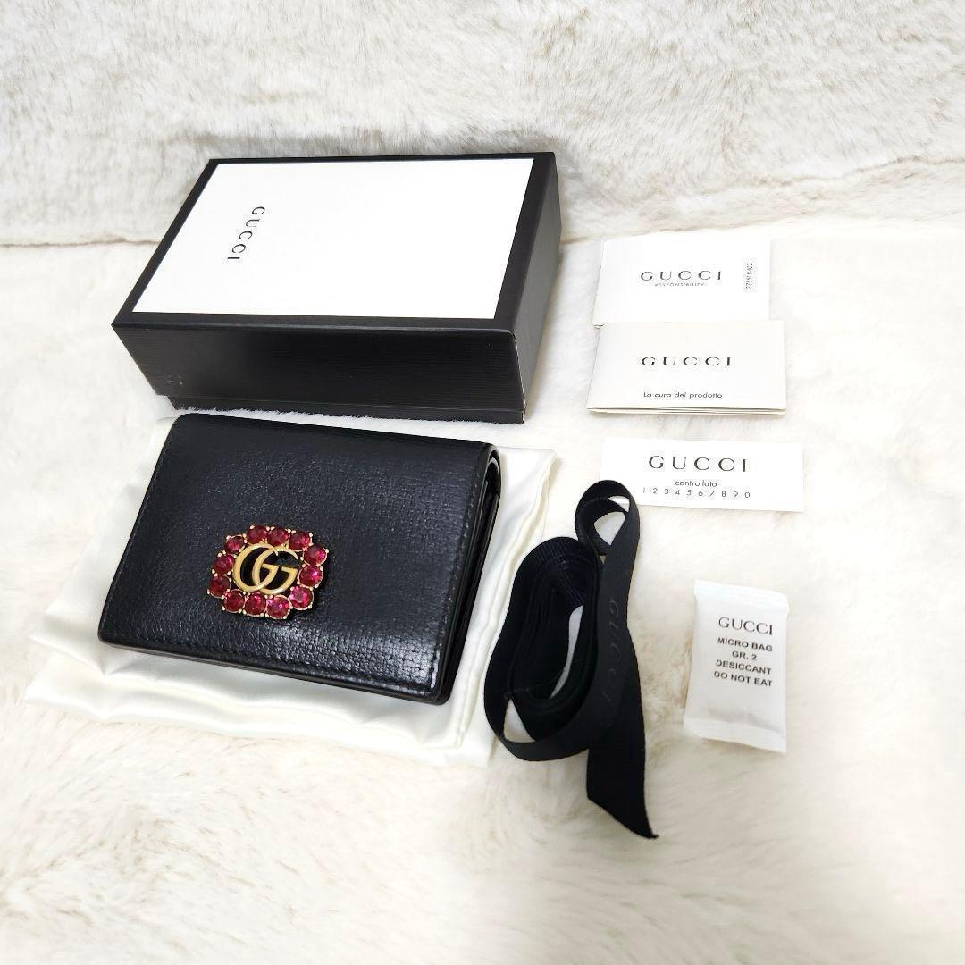 ✨極美品　付属品完備✨グッチ　二つ折り　小銭入れ　マーモント　ビジュー　ブラック