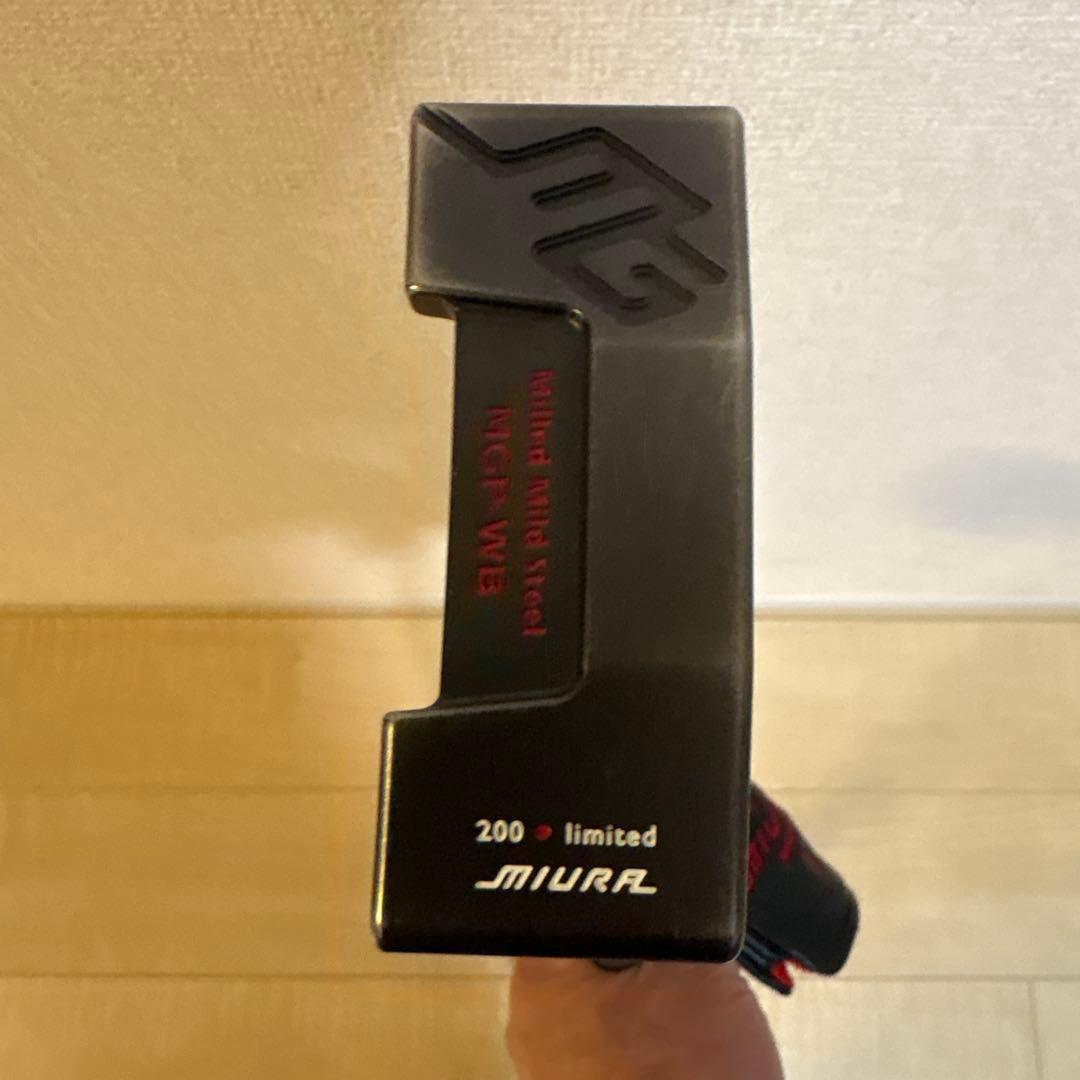 限定200本‼️Miura 200 limited パター