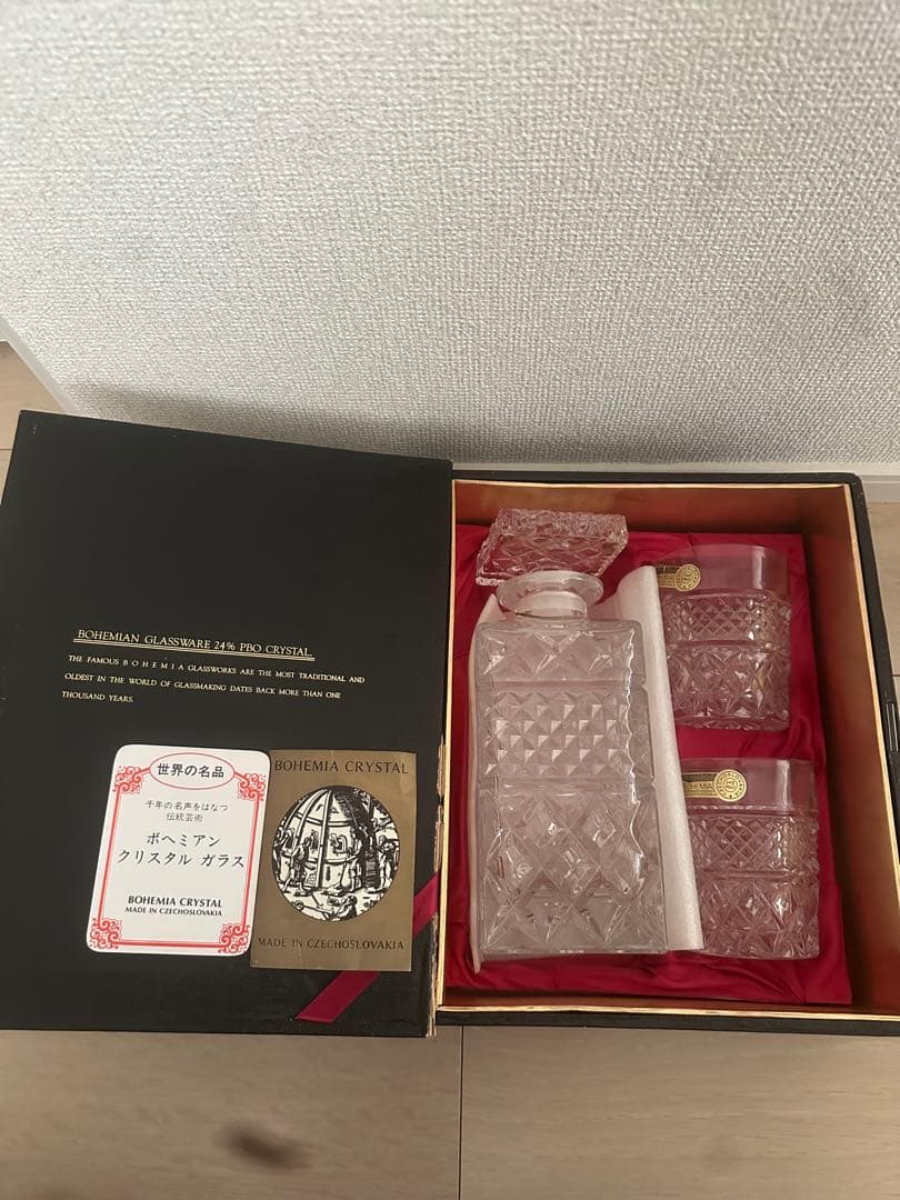 ボヘミアクリスタルグラス