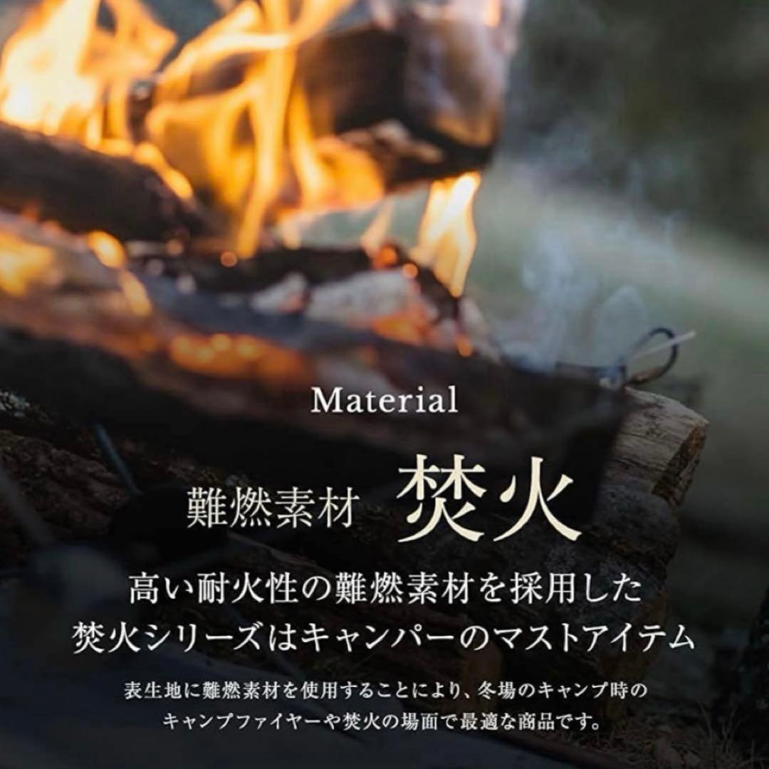 NANGA ナンガ 別注モデル 焚火 DOWN PANTS タキビダウンパンツL