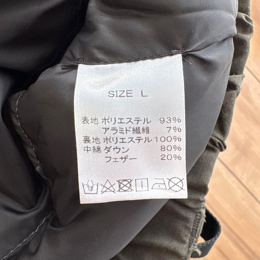 NANGA ナンガ 別注モデル 焚火 DOWN PANTS タキビダウンパンツL