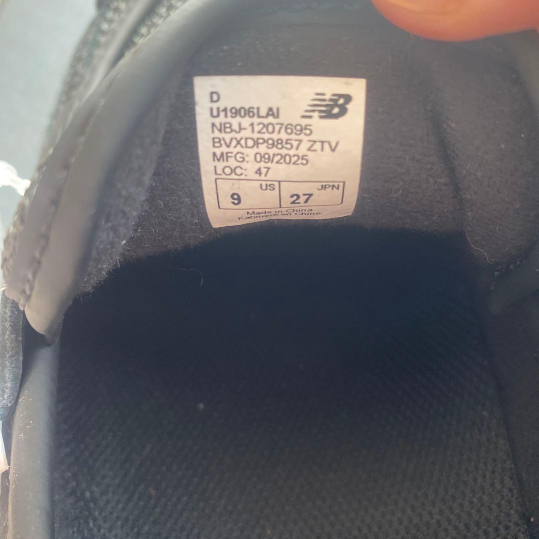 New Balance U1906LAI ブラック27 ニューバランス