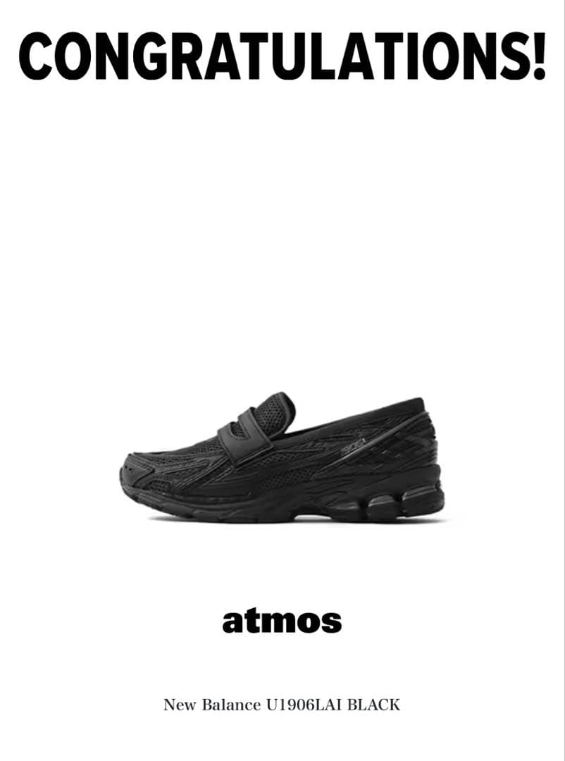 New Balance U1906LAI ブラック27 ニューバランス