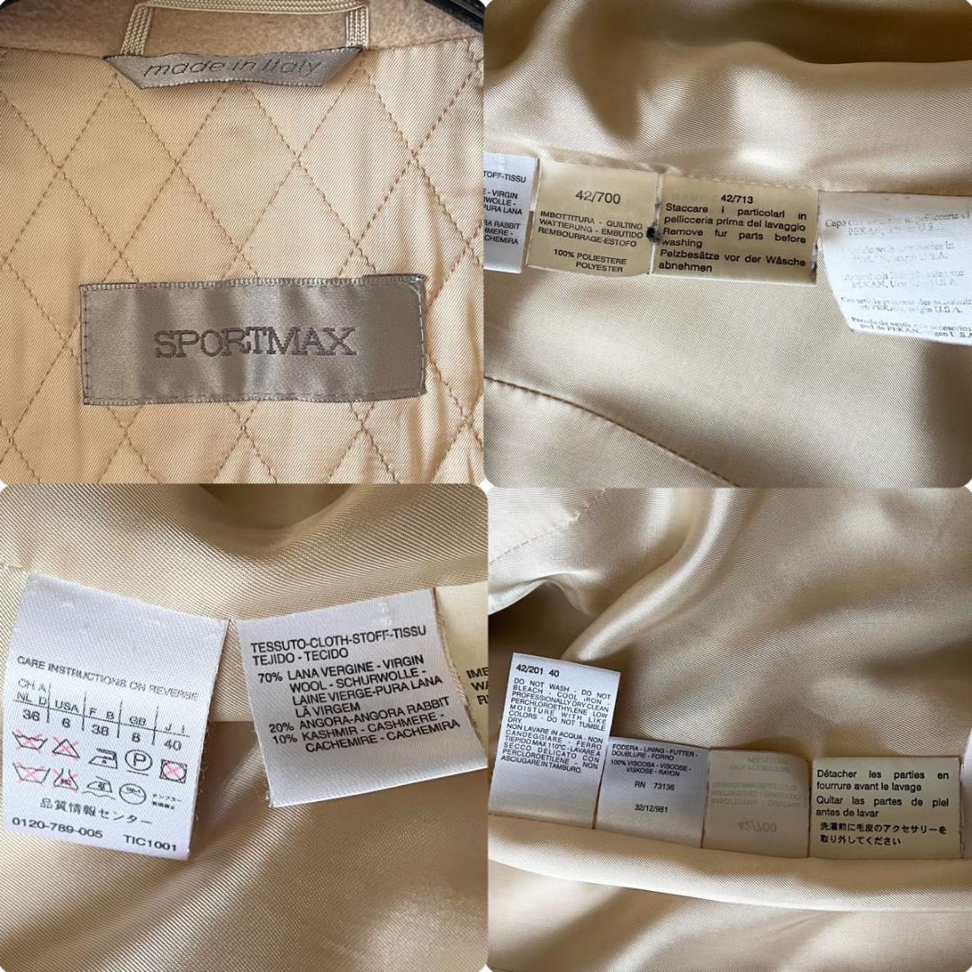 スポーツマックス アンゴラ カシミヤ ダブル チェスターコート ベージュ L