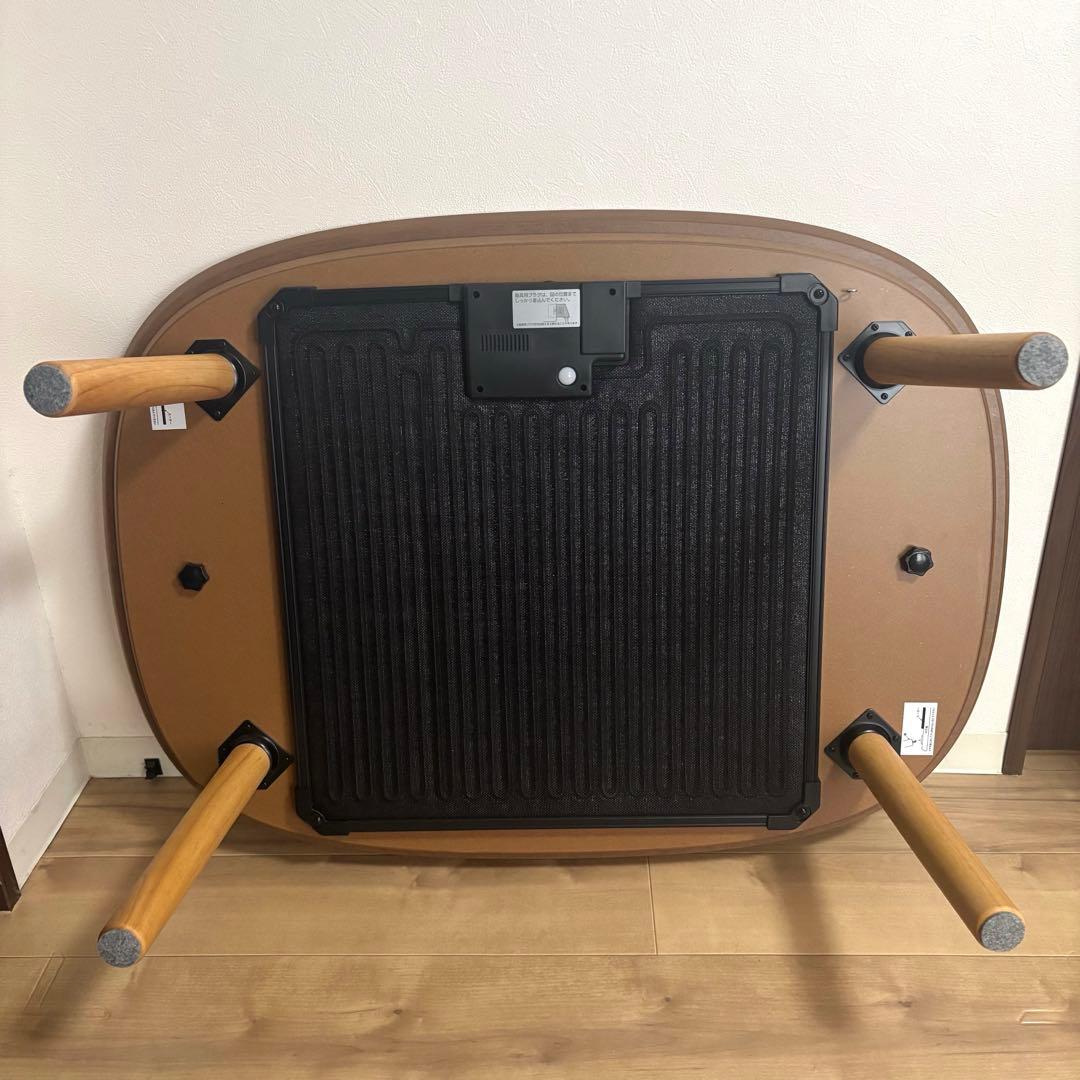 無印　楕円こたつ 小　ナチュラル　2023年モデル　ＭＪ‐ＫＤＳ３‐Ｎ