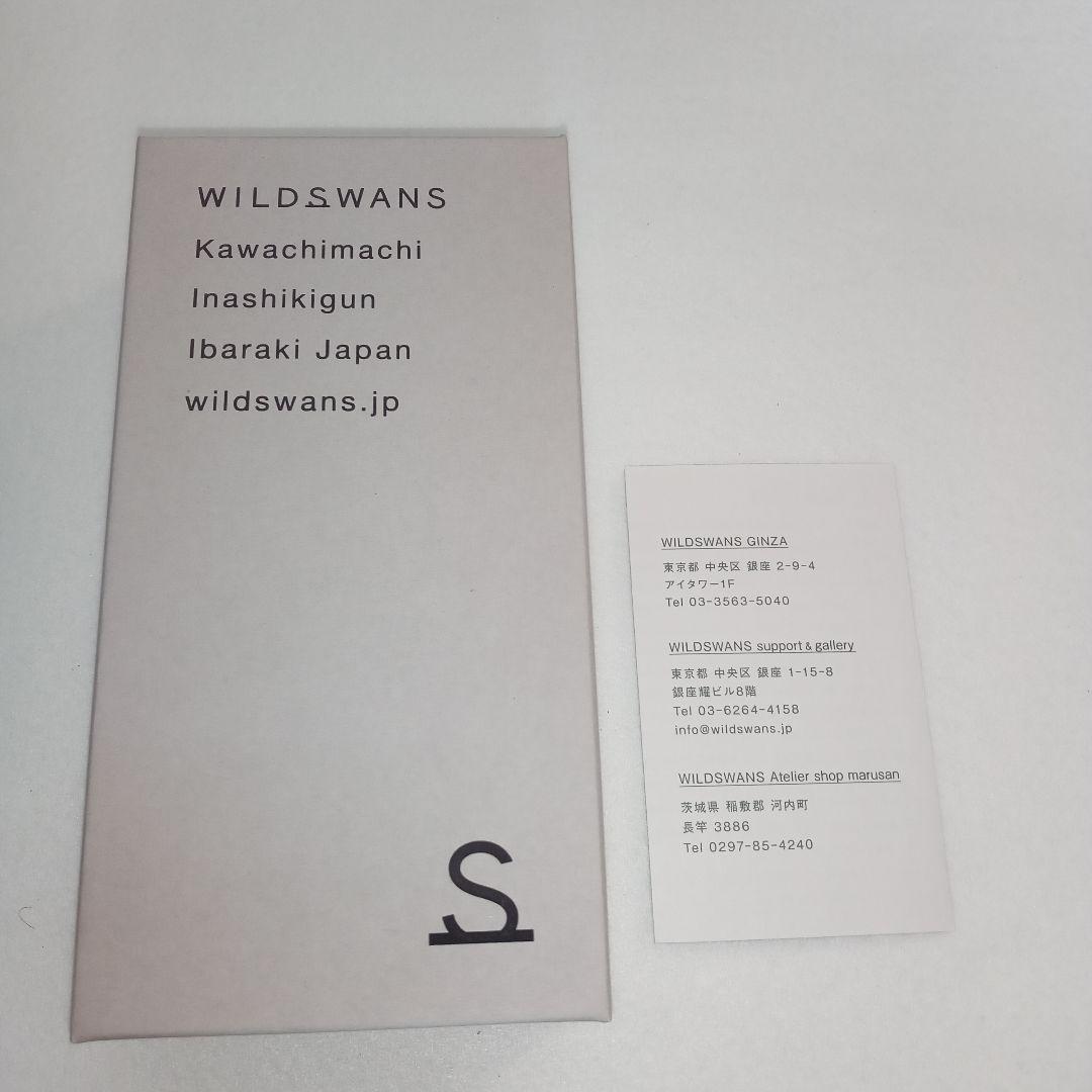 ワイルドスワンズ タング サドルプルアップ ナチュラル