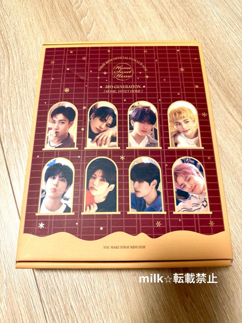 スキズ STAY3期 キット