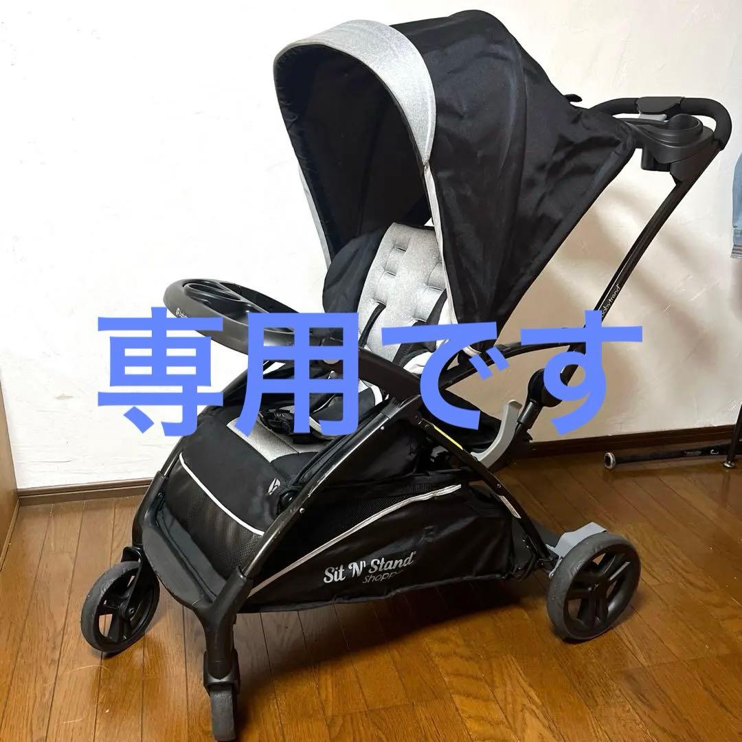 日本育児 babytrend シット&スタンド スマート2人乗りベビーカー