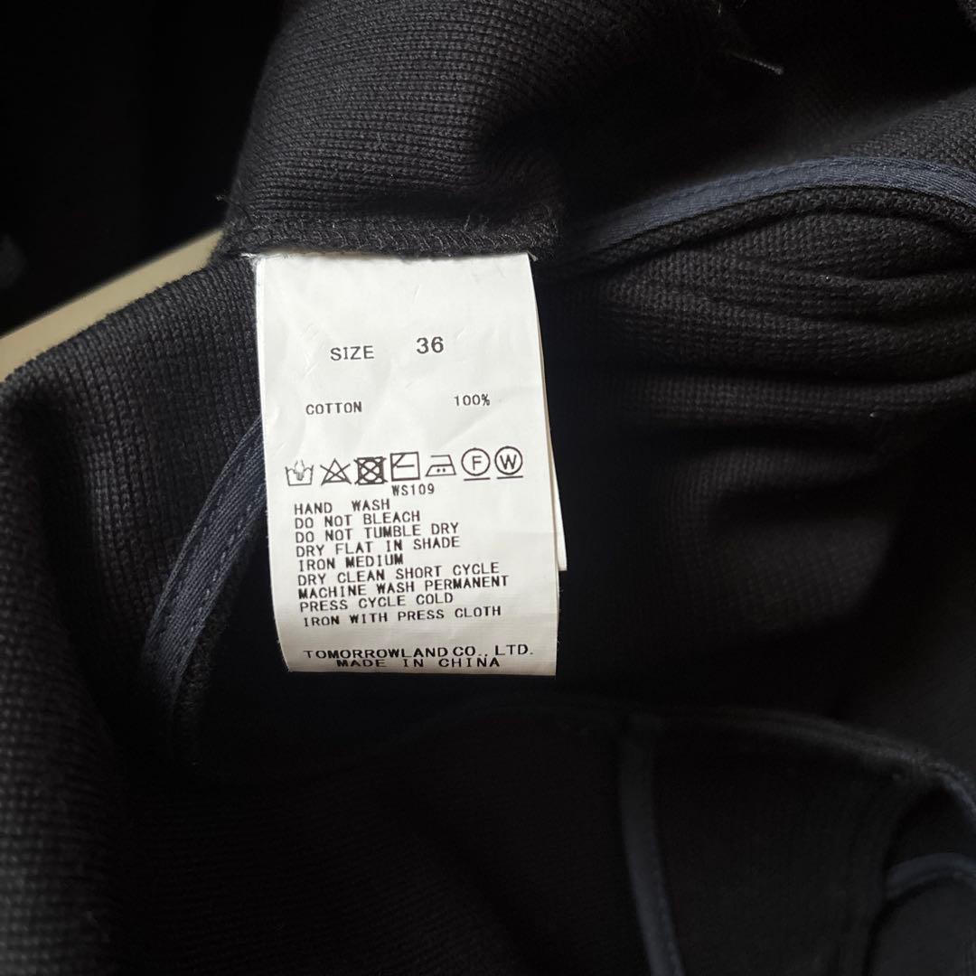 マカフィー　ラッセルコットン オールインワン