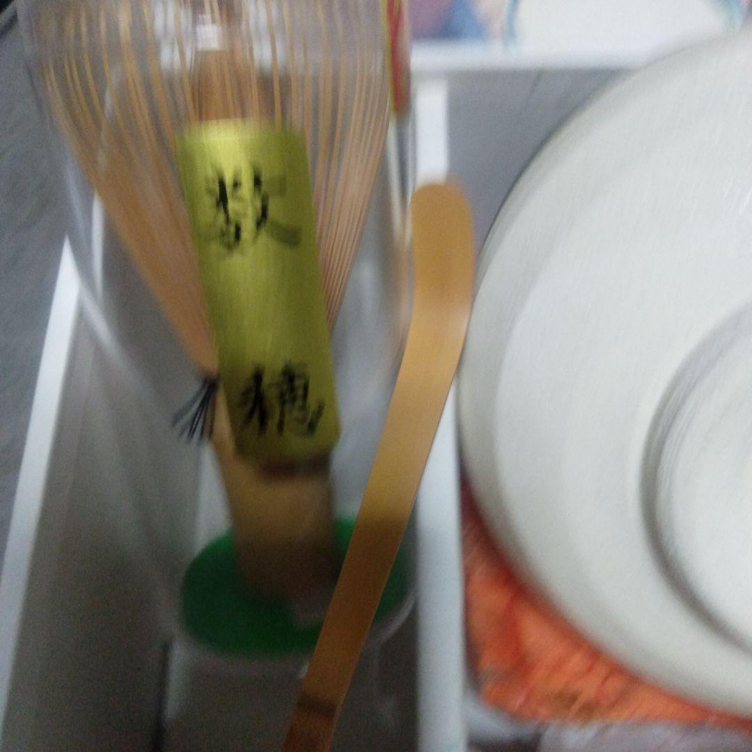 未使用新品】織部焼茶道具セット お香や茶筅5点保管品