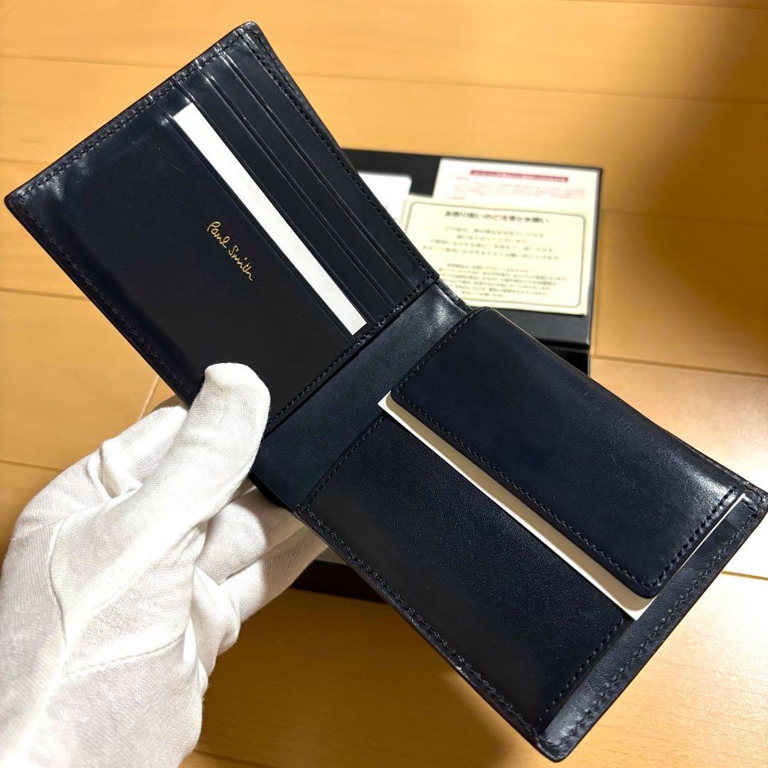 Paul Smith コードバン　二つ折り財布　最上位モデル　ブラウン　美品