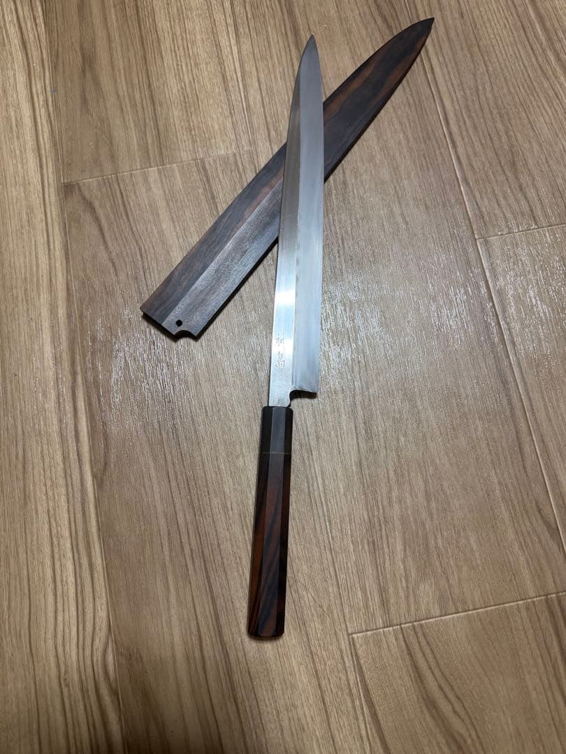 池田辰男　伝統工芸士　池田正行　水本焼　柳刃包丁　本焼き　包丁　尺