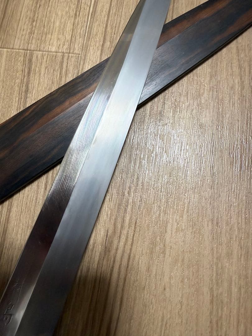 池田辰男　伝統工芸士　池田正行　水本焼　柳刃包丁　本焼き　包丁　尺