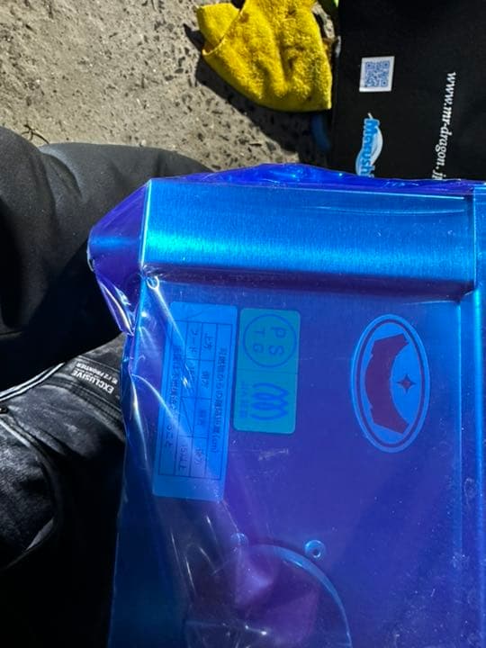 店舗用　マルゼン　3個口　ガスコンロ