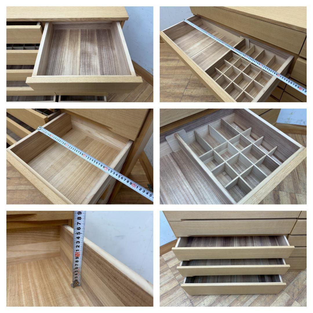 T8065☆展示品☆府中家具☆佐々木木工☆デフィ☆ナラ材☆桐☆ワイドチェスト☆