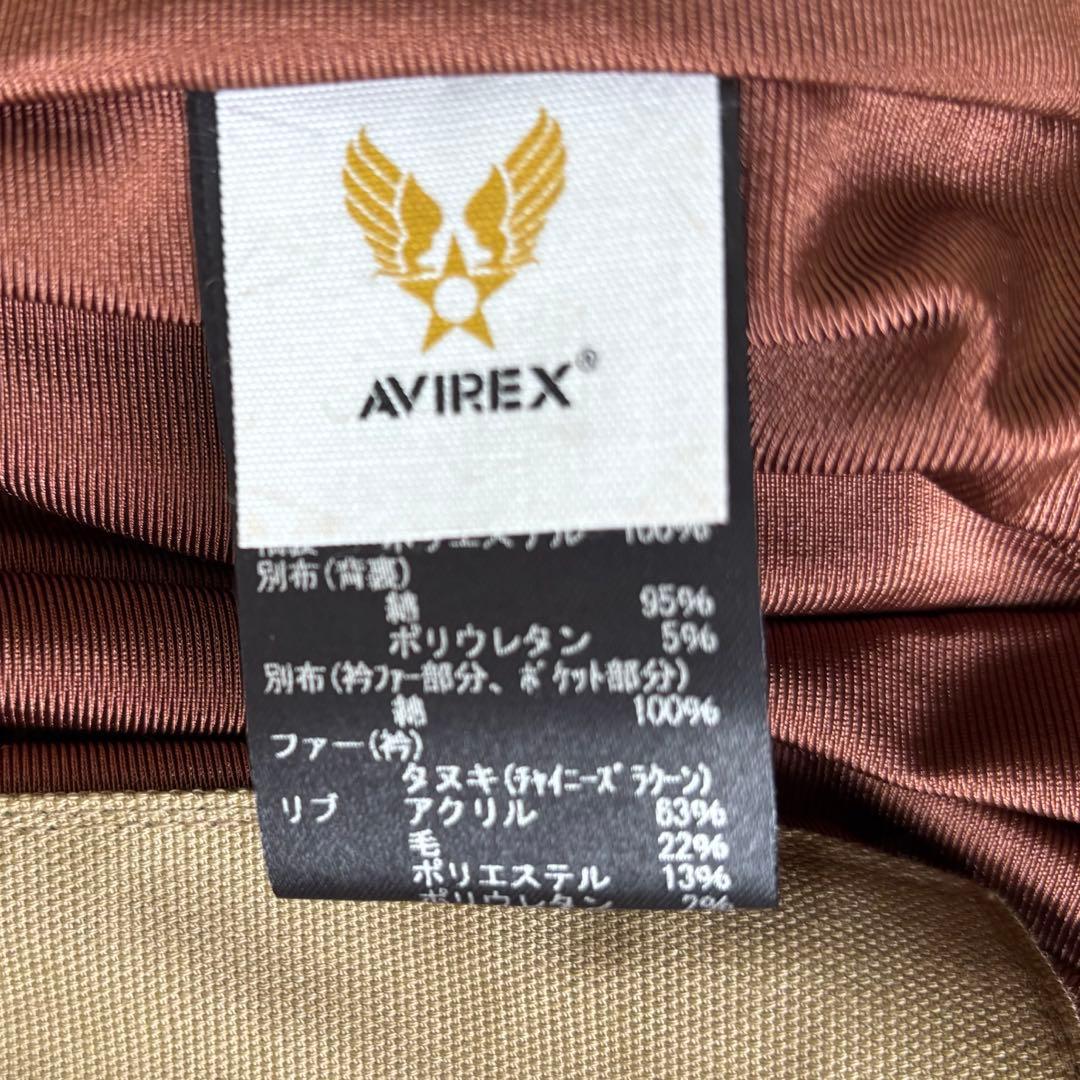 AVIREX Belle✨2way ファーカラー　G1フライトジャケット　羊革