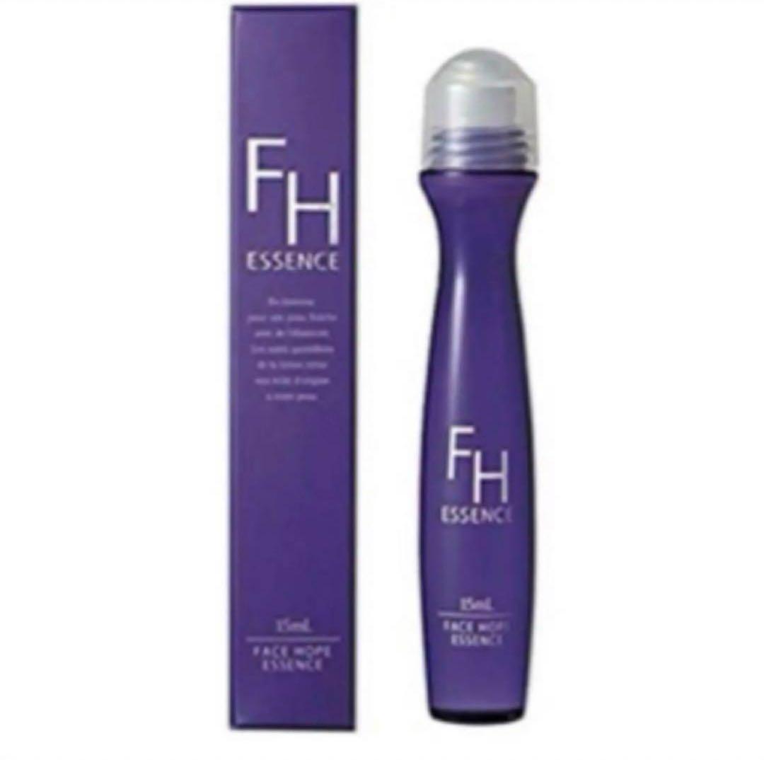 FHエッセンス 2本