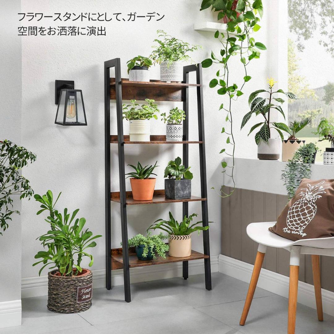 モダンなオープンシェルフ 4段 木目天板 スチール脚 組立簡単