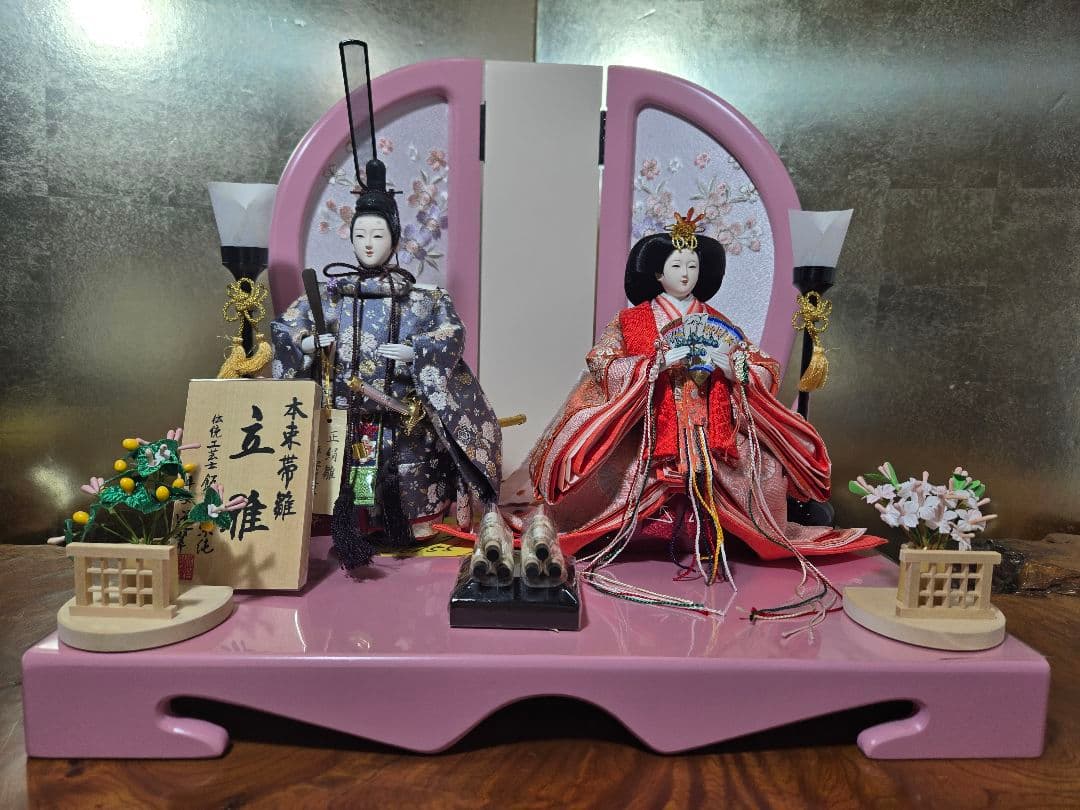 【一点限り】雛人形 立雛飾り　G1