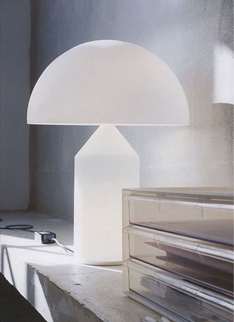 【cassina/カッシーナ取扱】Oluce(オルーチェ) Atollo 237