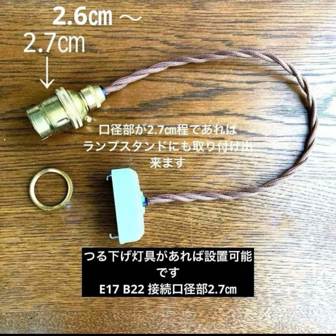 （ご予約⭐︎専用）ミニシャンデリア　（りんご）　1920年　フランスアンティーク