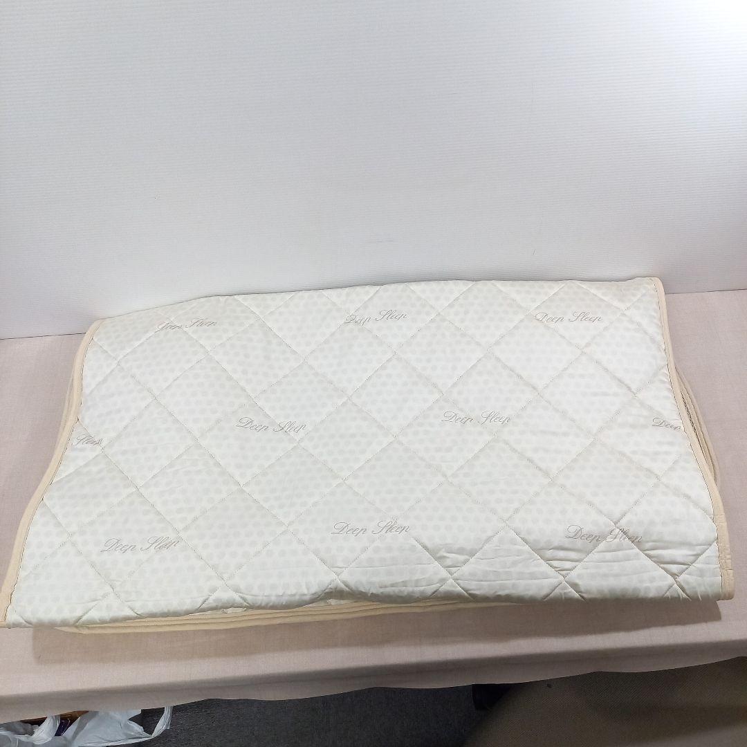 ディプスリー シングル 敷きパッド 床ずれ 腰痛 ベッドパット アシストパッド