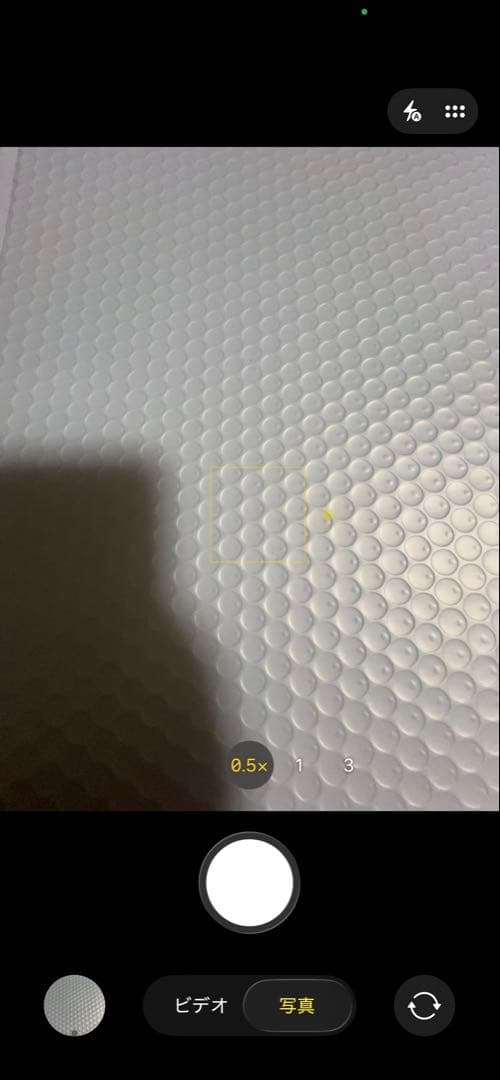 美品 バッテリー新品 iPhone13 Pro 256GB ゴールド