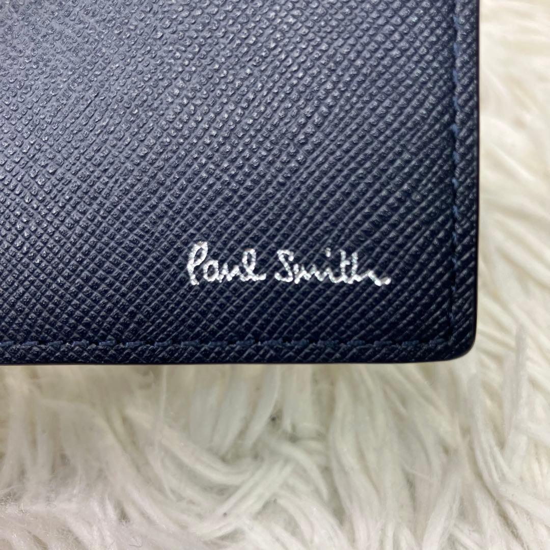 美品✨ポールスミス　マネークリップ　ネイビー