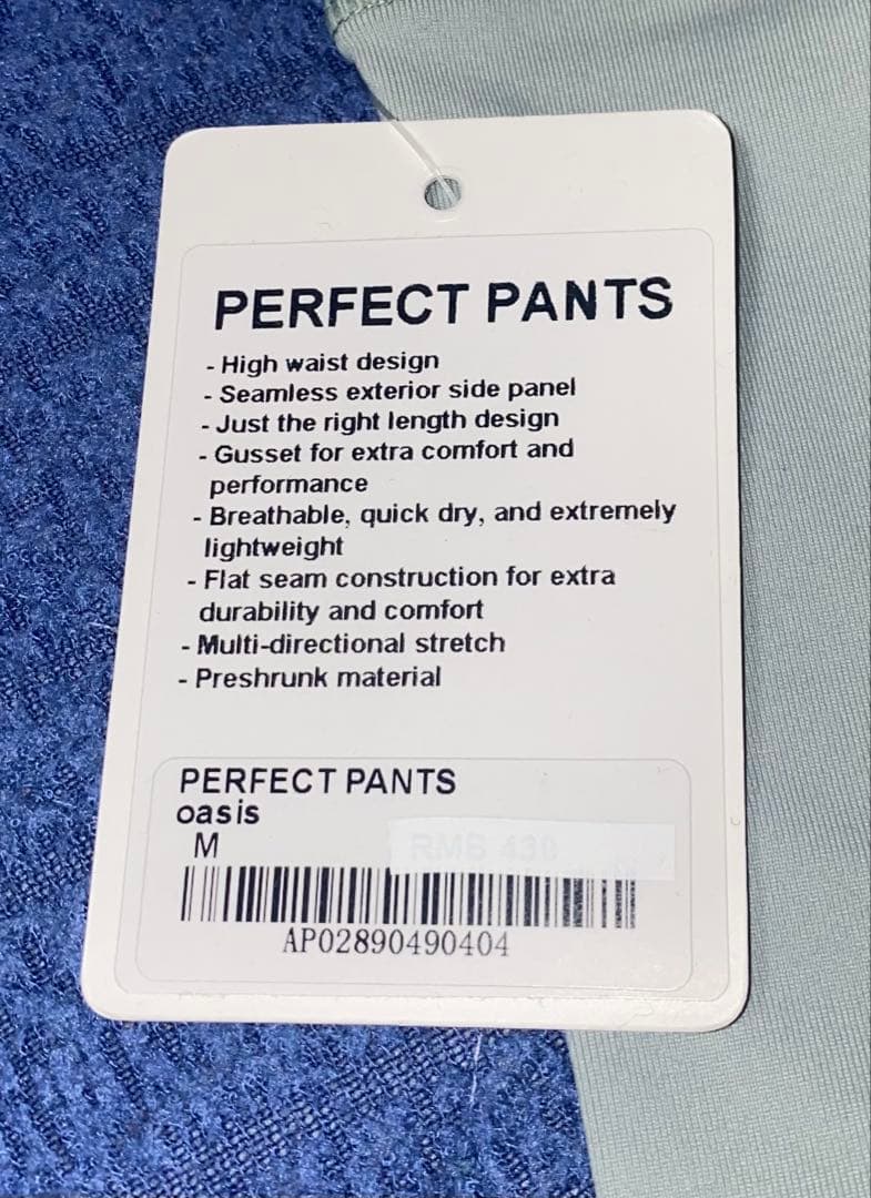 AUMNIE(アムニー) ブラ(S)&レギンス(M)セット OASIS