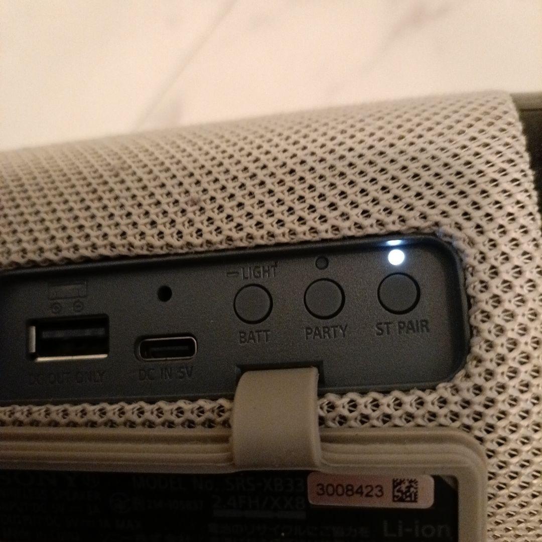 SONY ワイヤレススピーカーSRS-XB33