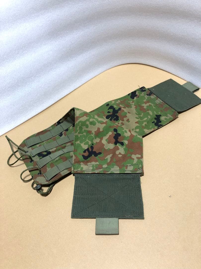 陸自迷彩　プレートキャリア