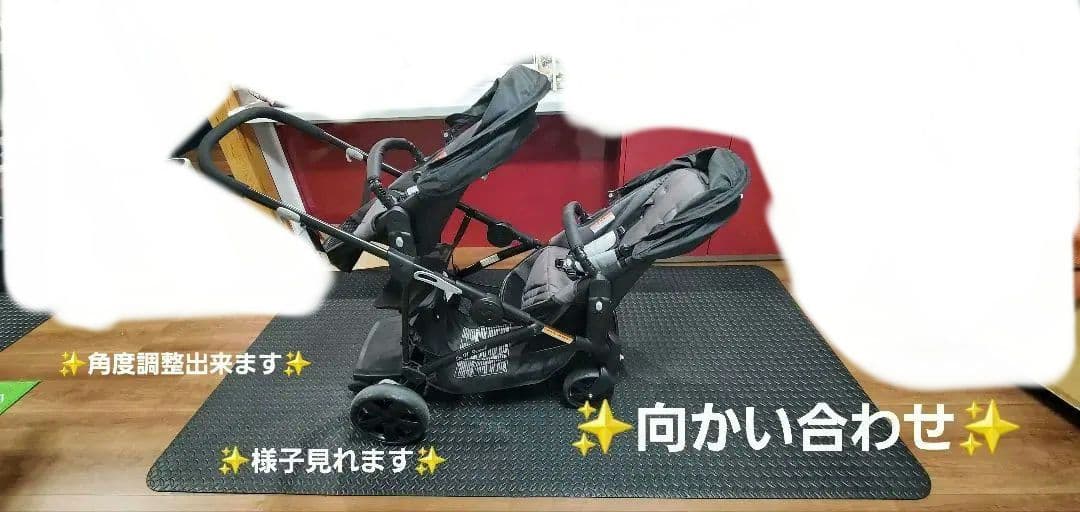 2人用ベビーカー ブラック