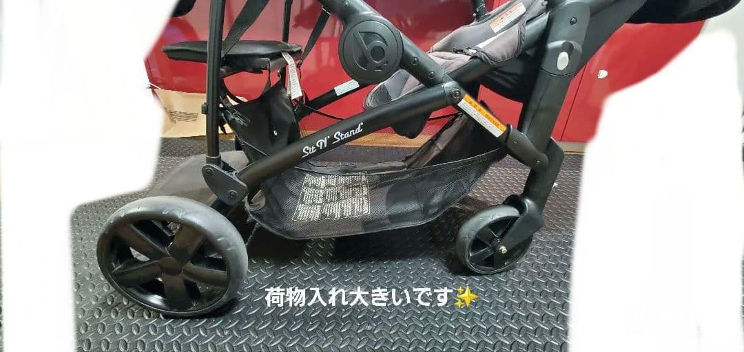 2人用ベビーカー ブラック