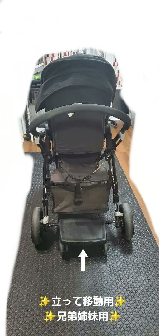 2人用ベビーカー ブラック