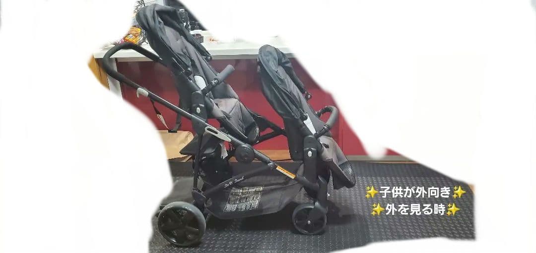2人用ベビーカー ブラック