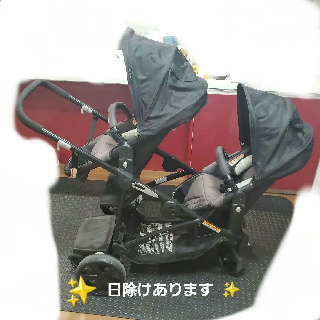 2人用ベビーカー ブラック
